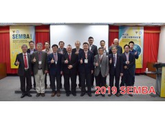 SEMBA_ThumbUp_030219